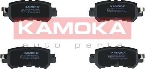 Kamoka JQ101420 - Kit pastiglie freno, Freno a disco autozon.pro