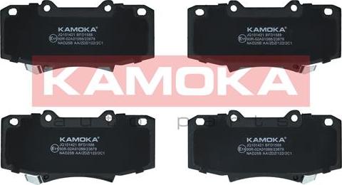 Kamoka JQ101421 - Kit pastiglie freno, Freno a disco autozon.pro