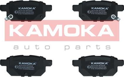 Kamoka JQ101428 - Kit pastiglie freno, Freno a disco autozon.pro