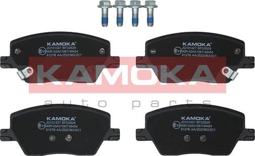 Kamoka JQ101427 - Kit pastiglie freno, Freno a disco autozon.pro