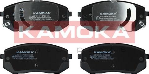 Kamoka JQ101474 - Kit pastiglie freno, Freno a disco autozon.pro