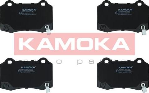 Kamoka JQ101475 - Kit pastiglie freno, Freno a disco autozon.pro