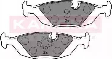 Kamoka JQ101592 - Kit pastiglie freno, Freno a disco autozon.pro