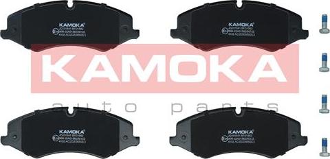 Kamoka JQ101541 - Kit pastiglie freno, Freno a disco autozon.pro