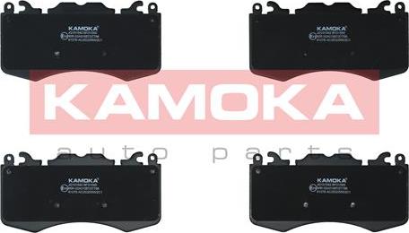 Kamoka JQ101542 - Kit pastiglie freno, Freno a disco autozon.pro