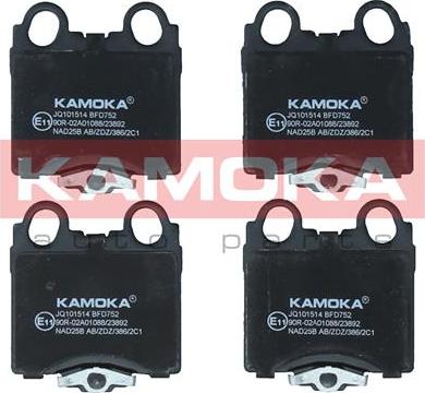 Kamoka JQ101514 - Kit pastiglie freno, Freno a disco autozon.pro