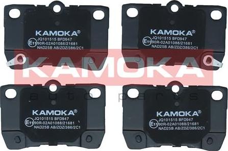 Kamoka JQ101515 - Kit pastiglie freno, Freno a disco autozon.pro