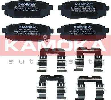 Kamoka JQ101513 - Kit pastiglie freno, Freno a disco autozon.pro