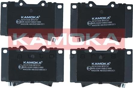 Kamoka JQ101539 - Kit pastiglie freno, Freno a disco autozon.pro