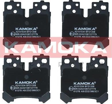 Kamoka JQ101534 - Kit pastiglie freno, Freno a disco autozon.pro