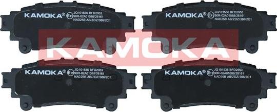 Kamoka JQ101536 - Kit pastiglie freno, Freno a disco autozon.pro