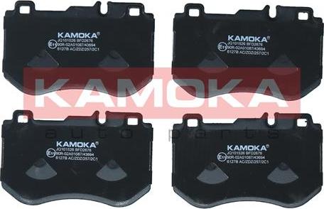 Kamoka JQ101526 - Kit pastiglie freno, Freno a disco autozon.pro