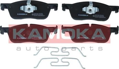 Kamoka JQ101658 - Kit pastiglie freno, Freno a disco autozon.pro