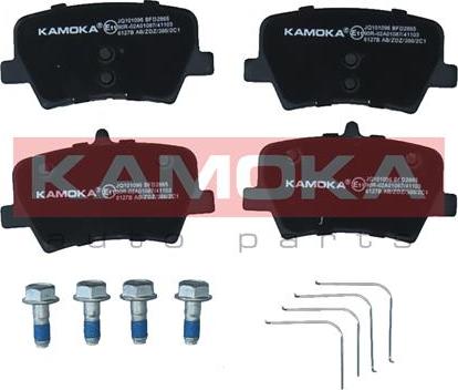 Kamoka JQ101096 - Kit pastiglie freno, Freno a disco autozon.pro