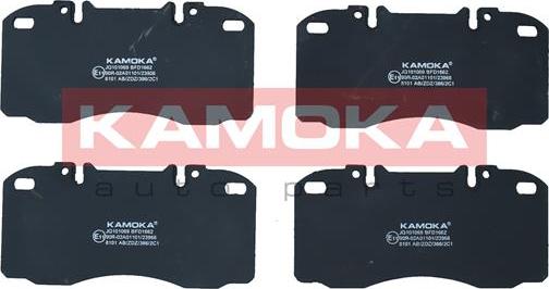 Kamoka JQ101069 - Kit pastiglie freno, Freno a disco autozon.pro