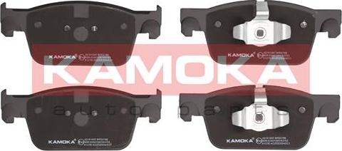 Kamoka JQ101007 - Kit pastiglie freno, Freno a disco autozon.pro