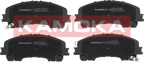 Kamoka JQ101010 - Kit pastiglie freno, Freno a disco autozon.pro