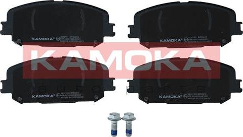 Kamoka JQ101011 - Kit pastiglie freno, Freno a disco autozon.pro