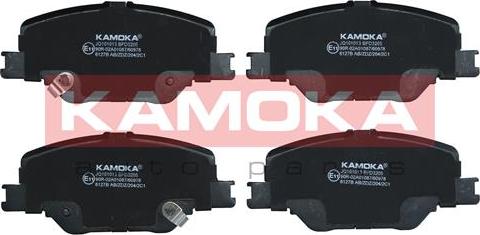 Kamoka JQ101013 - Kit pastiglie freno, Freno a disco autozon.pro