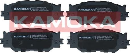 Kamoka JQ101080 - Kit pastiglie freno, Freno a disco autozon.pro