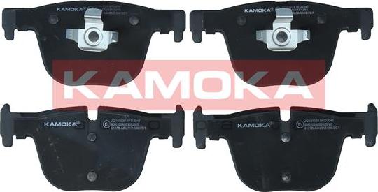 Kamoka JQ101039 - Kit pastiglie freno, Freno a disco autozon.pro