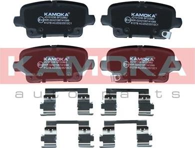 Kamoka JQ101036 - Kit pastiglie freno, Freno a disco autozon.pro