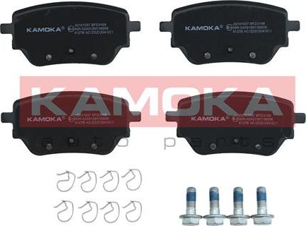 Kamoka JQ101037 - Kit pastiglie freno, Freno a disco autozon.pro