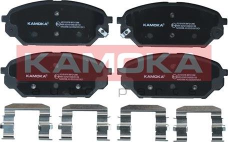 Kamoka JQ101076 - Kit pastiglie freno, Freno a disco autozon.pro