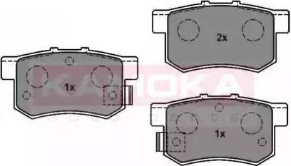 Kamoka JQ1011912 - Kit pastiglie freno, Freno a disco autozon.pro