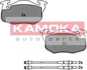 Kamoka JQ1011458 - Kit pastiglie freno, Freno a disco autozon.pro