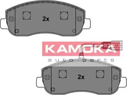 Kamoka JQ101145 - Kit pastiglie freno, Freno a disco autozon.pro