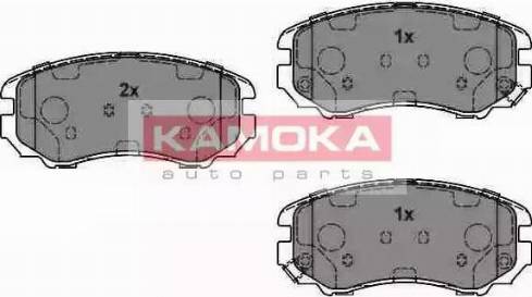 Kamoka JQ101142 - Kit pastiglie freno, Freno a disco autozon.pro