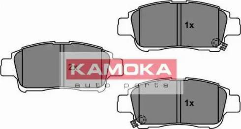 Kamoka JQ101159 - Kit pastiglie freno, Freno a disco autozon.pro