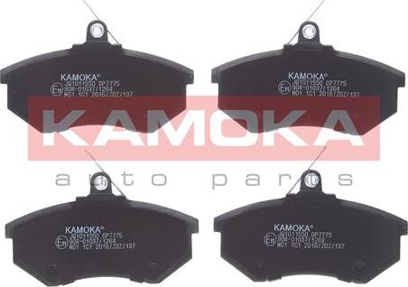 Kamoka JQ1011550 - Kit pastiglie freno, Freno a disco autozon.pro