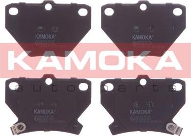 Kamoka JQ101158 - Kit pastiglie freno, Freno a disco autozon.pro