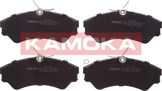 Kamoka JQ1011570 - Kit pastiglie freno, Freno a disco autozon.pro