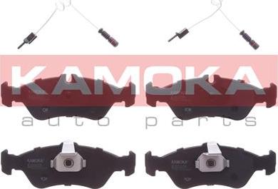 Kamoka JQ101164 - Kit pastiglie freno, Freno a disco autozon.pro