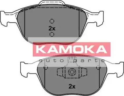 Kamoka JQ101161 - Kit pastiglie freno, Freno a disco autozon.pro