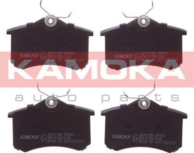 Kamoka JQ1011082 - Kit pastiglie freno, Freno a disco autozon.pro