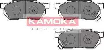 Kamoka JQ1011170 - Kit pastiglie freno, Freno a disco autozon.pro