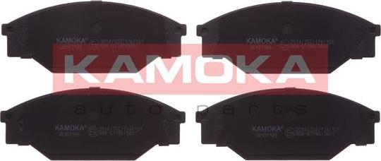 Kamoka JQ101185 - Kit pastiglie freno, Freno a disco autozon.pro