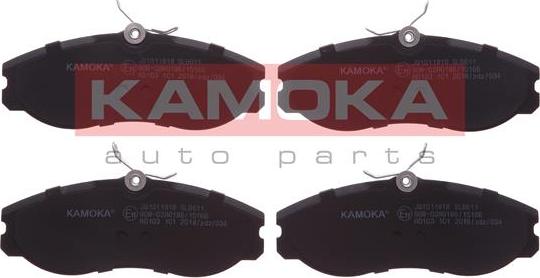 Kamoka JQ1011818 - Kit pastiglie freno, Freno a disco autozon.pro