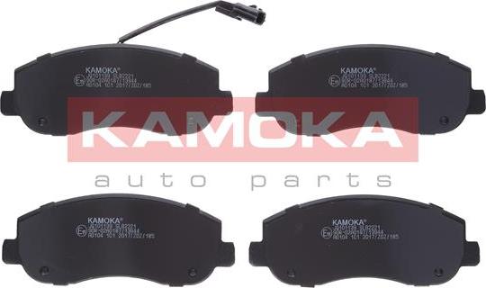 Kamoka JQ101139 - Kit pastiglie freno, Freno a disco autozon.pro