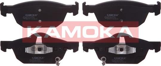 Kamoka JQ101138 - Kit pastiglie freno, Freno a disco autozon.pro