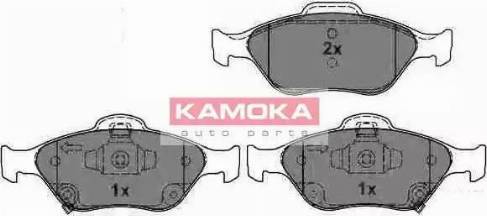 Kamoka JQ101137 - Kit pastiglie freno, Freno a disco autozon.pro