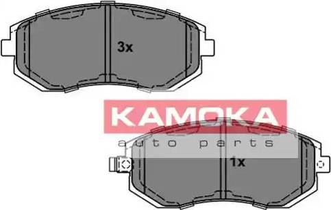 Kamoka JQ101126 - Kit pastiglie freno, Freno a disco autozon.pro