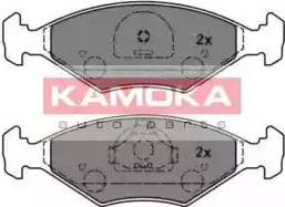 Kamoka JQ1011790 - Kit pastiglie freno, Freno a disco autozon.pro