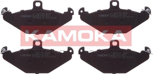 Kamoka JQ1011756 - Kit pastiglie freno, Freno a disco autozon.pro