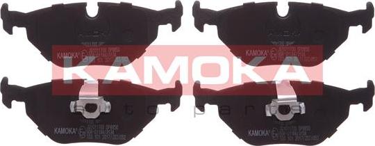 Kamoka JQ1011700 - Kit pastiglie freno, Freno a disco autozon.pro