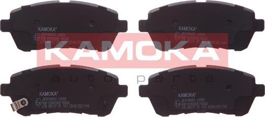 Kamoka JQ1018454 - Kit pastiglie freno, Freno a disco autozon.pro